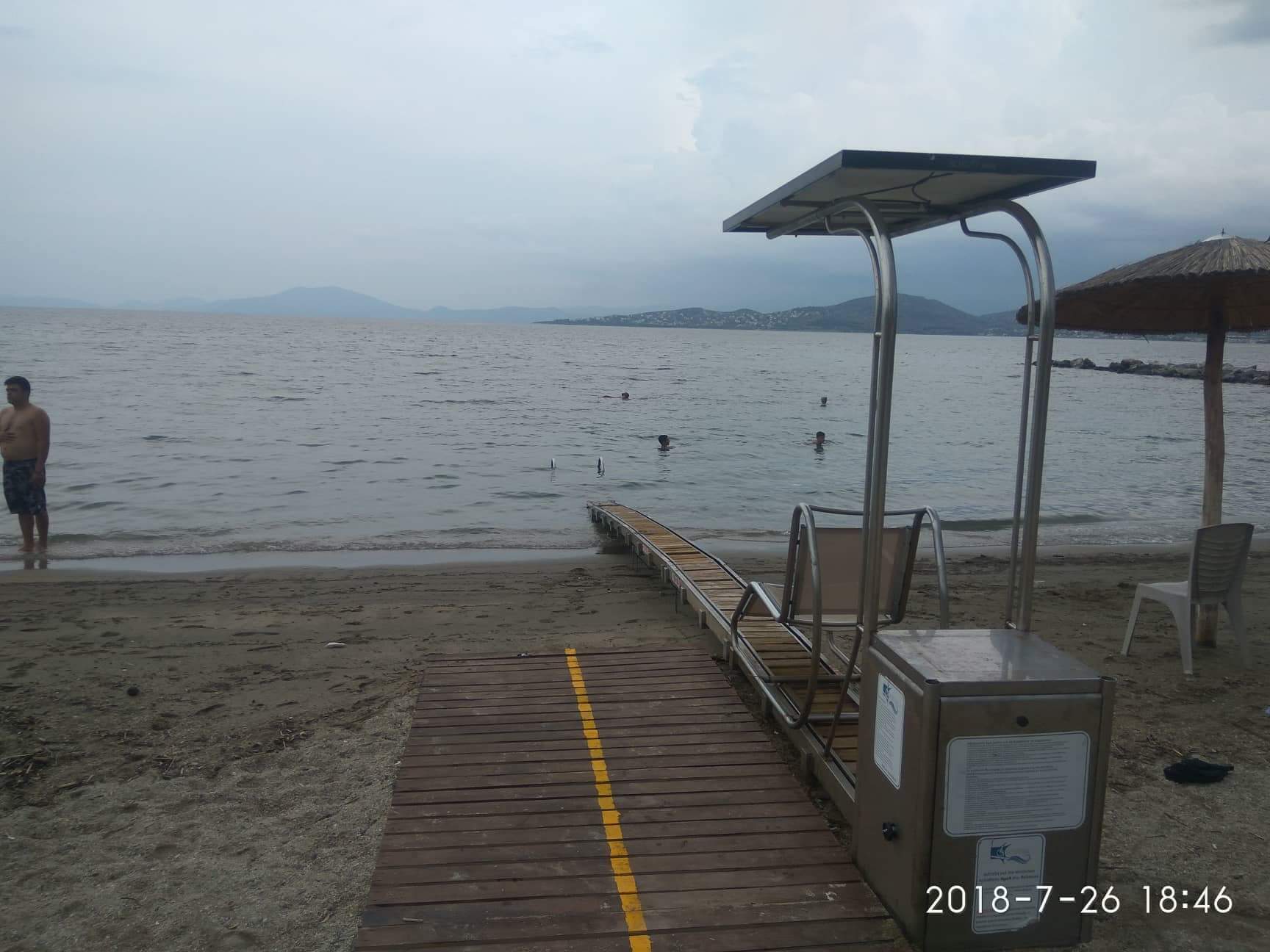 Βόλος_1-Άναυρος